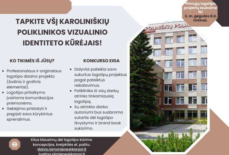 Tapkite VšĮ Karoliniškių poliklinikos vizualinio identiteto kūrėjais!